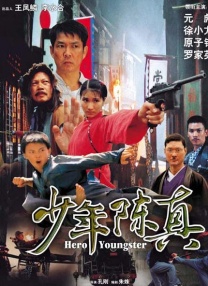 jinricp综艺链接
